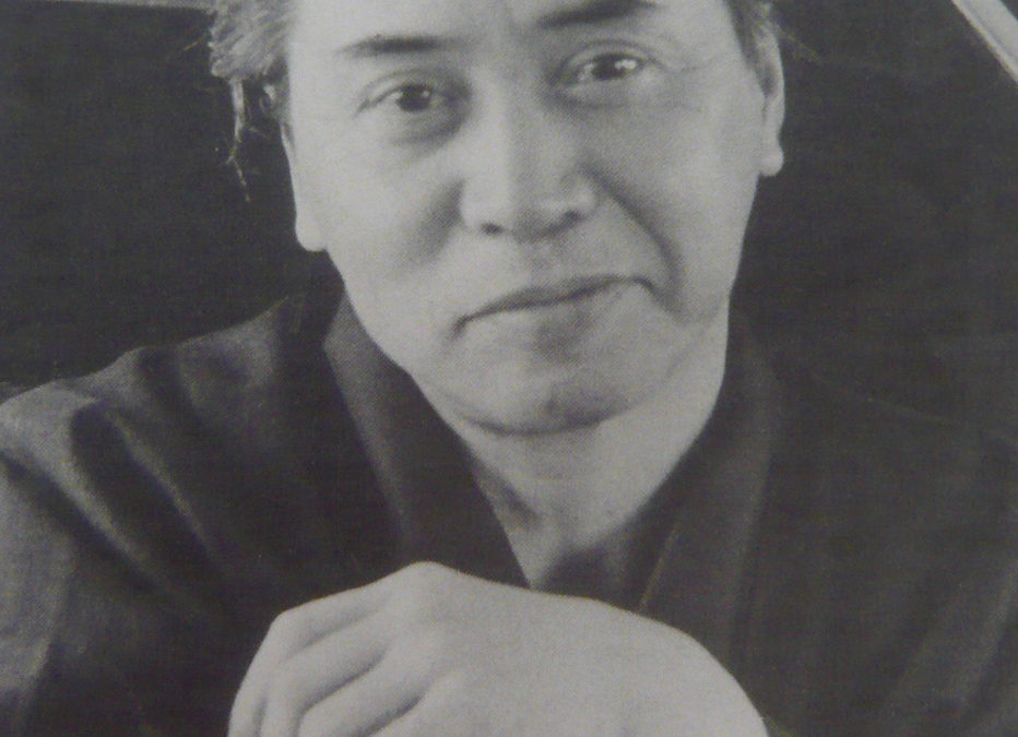 Haruchika Noguchi, (Tokio 1911-1976)